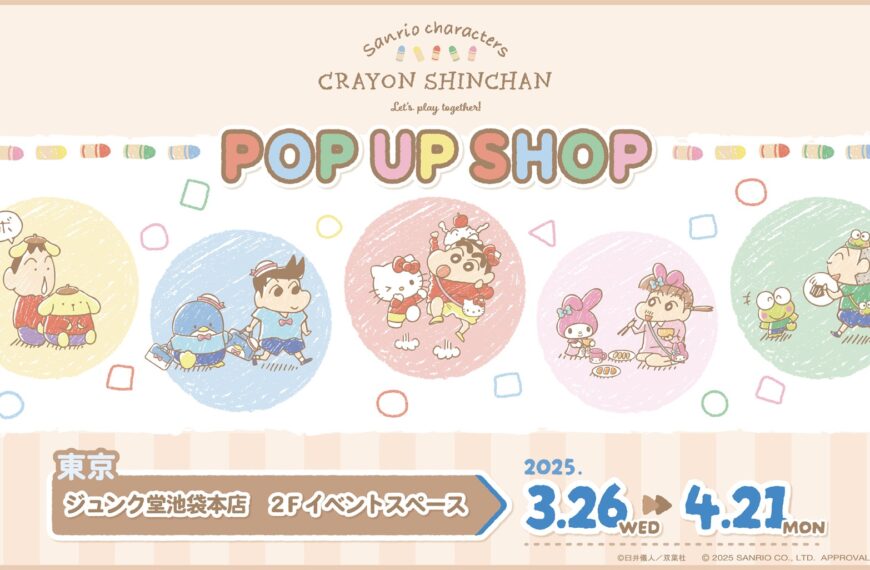 Crayon Shin chan x Sanrio pop up