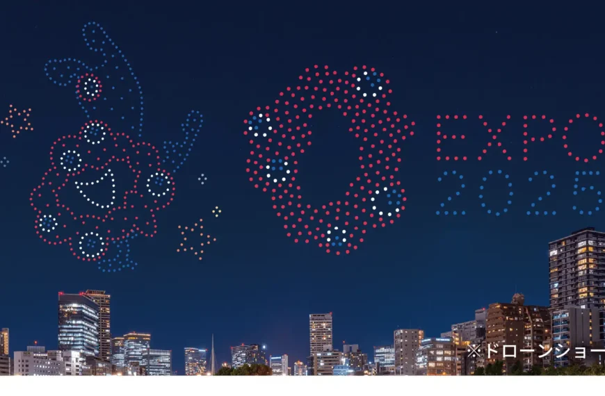 DRONE SHOW JAPAN PRESENTS STARMIRAGE IN OSAKA TEMMABASHI 2