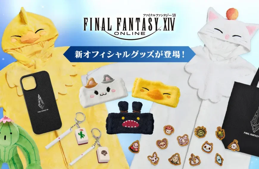 FINAL FANTASY XIV POP UP STORE 1