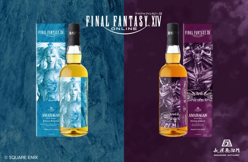 Final Fantasy XIV whisky 1