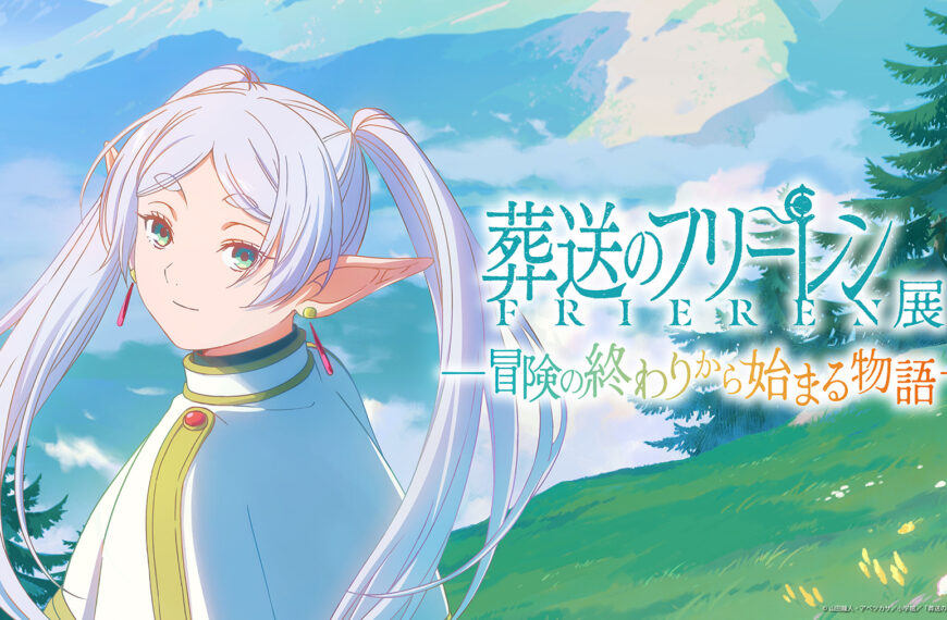 Frieren Exhibition 2