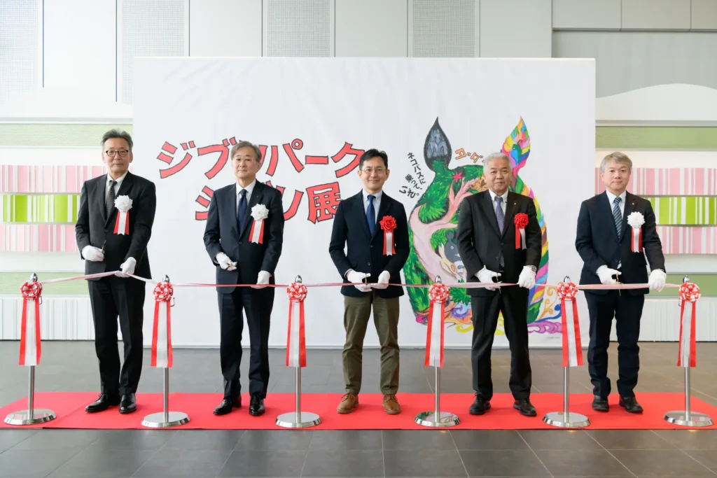 Okayama opening ceremony for the Ghibli Park Exhibition