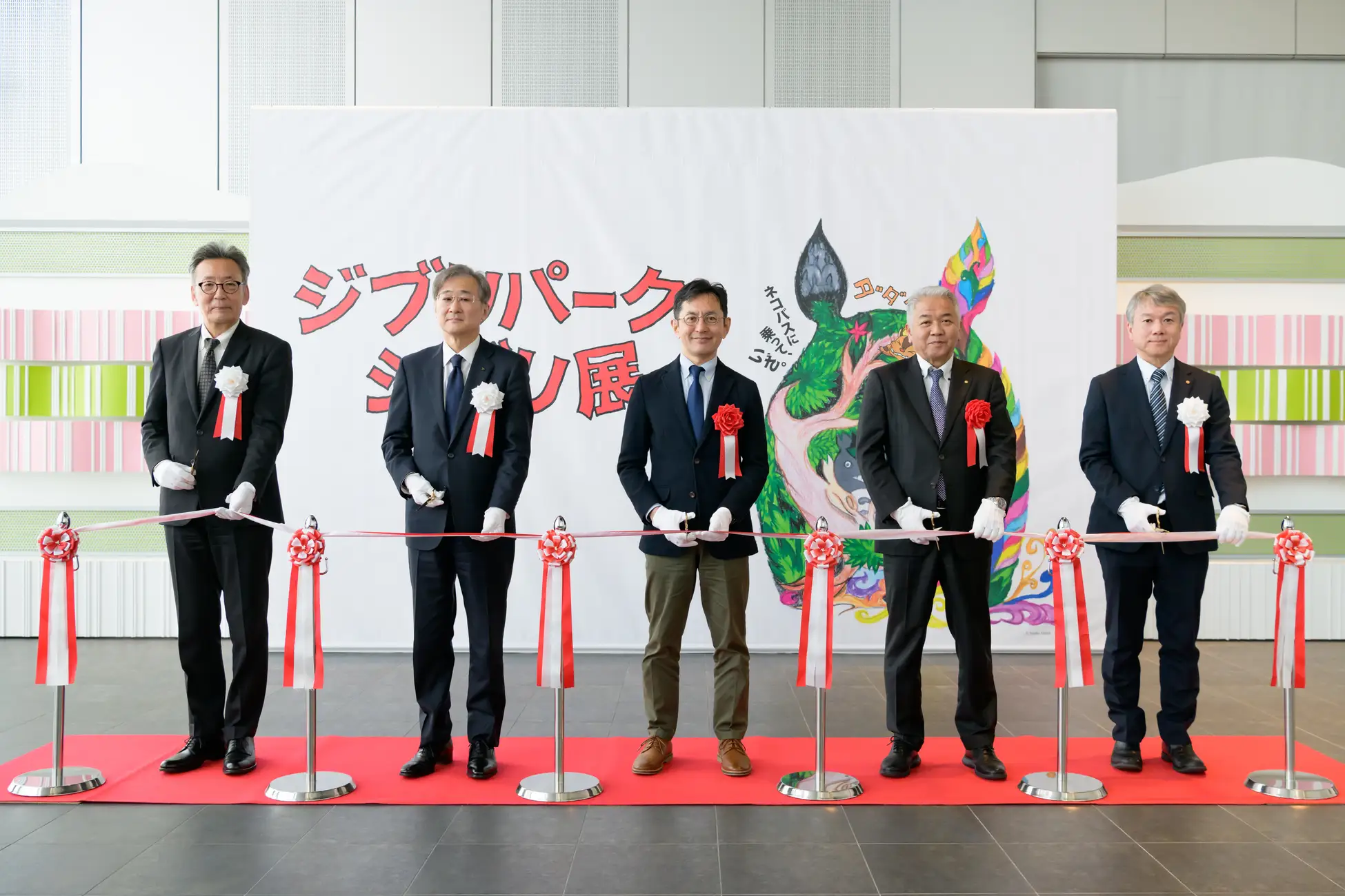 Okayama opening ceremony for the Ghibli Park Exhibition Okayama opening ceremony for the Ghibli Park Exhibition