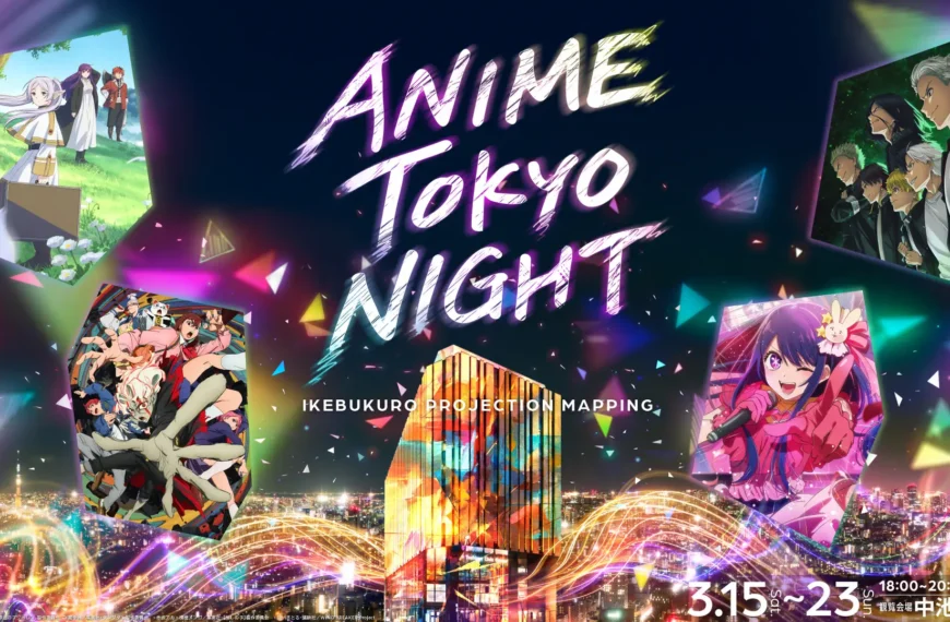 Ikebukuro Area Projection Mapping ANIME TOKYO NIGHT