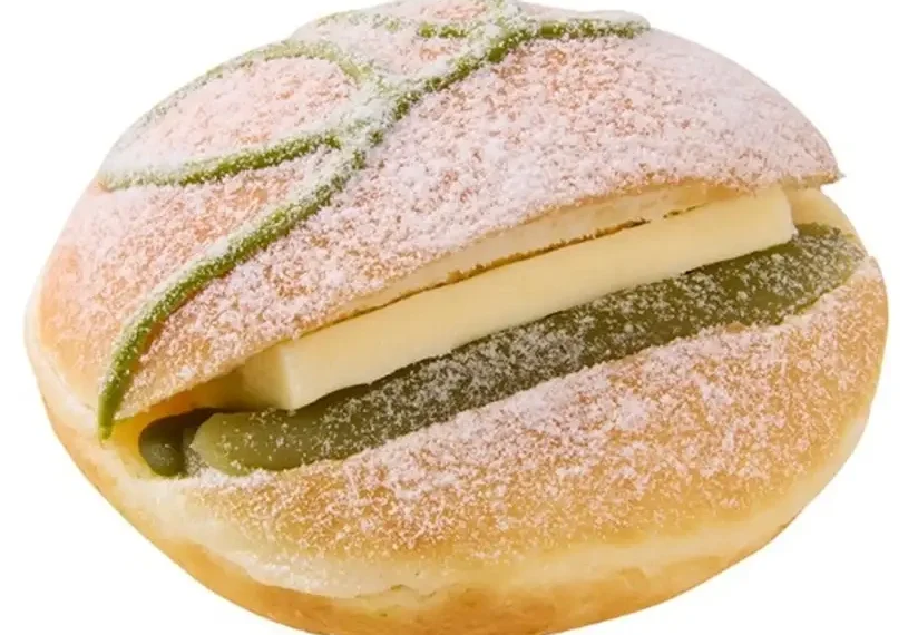 Krispy Kreme Premium Nagoya Matcha An Butter