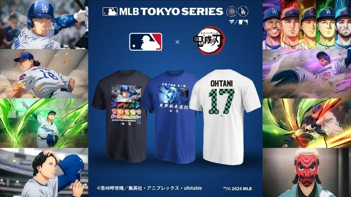 鬼滅の刃＋α【ヨーイチロー】 Demon Slayer x MLB collab merchandise now available