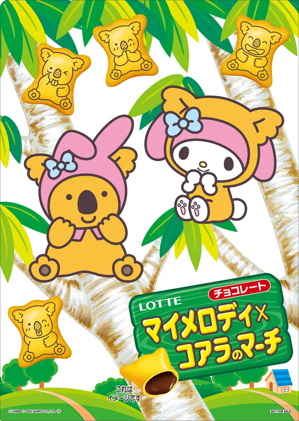 melodyさま専用ページꕀෆ¨ My Melody Christmas Vector - Design Shop by AquaDigitizing