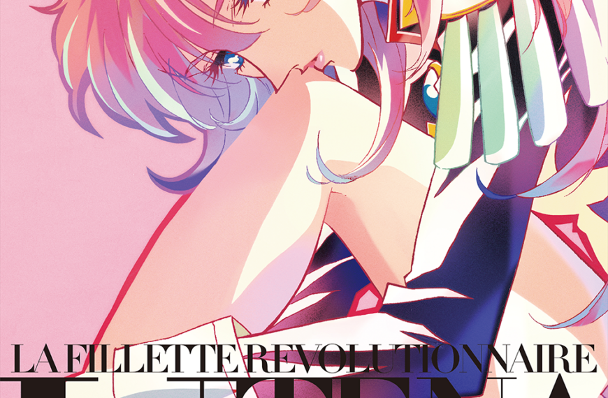 Revolutionary Girl Utena pop up