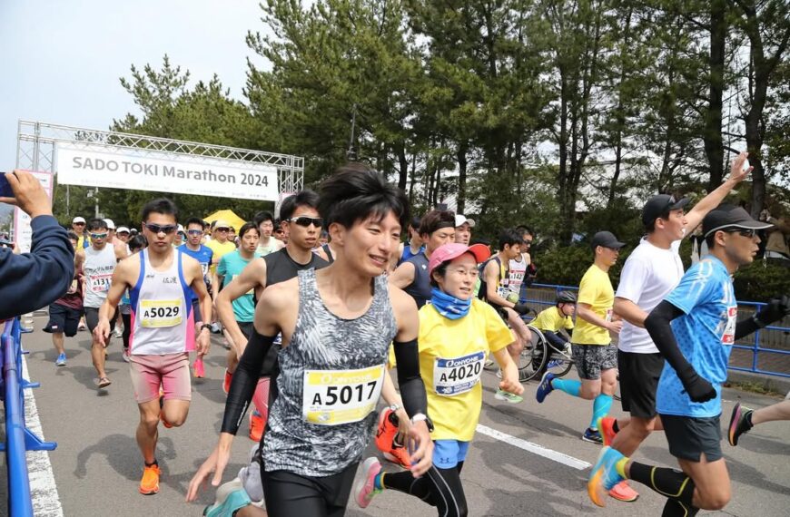 Sado Toki Marathon