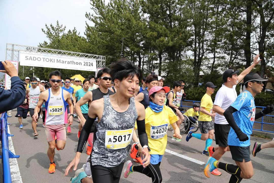 Sado Toki Marathon