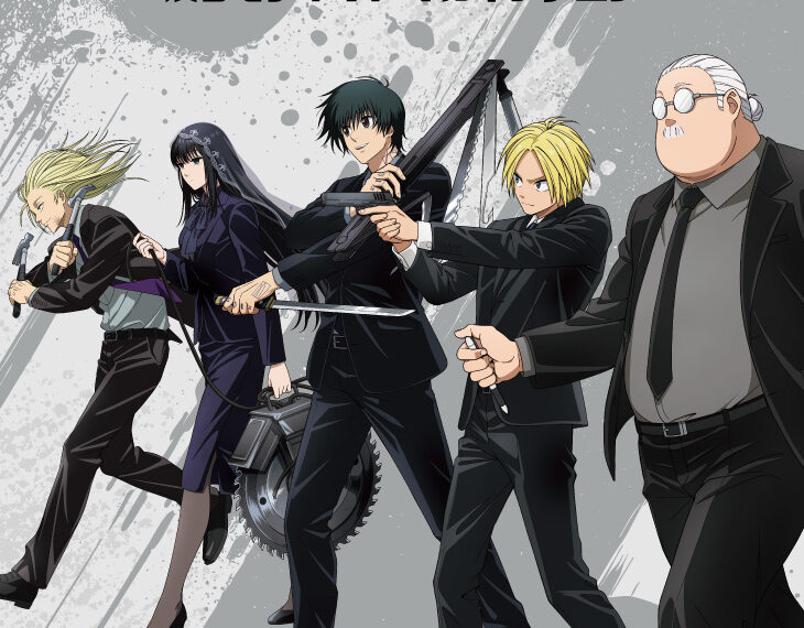 Sakamoto days pop up