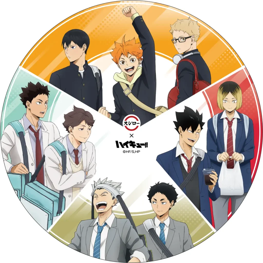 Sushiro x Haikyu!! sushi plate