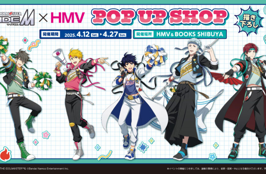 The Idolmaster SideM pop up