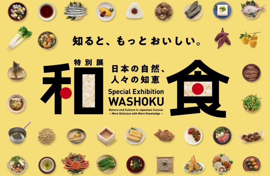 aichi washoku nature culture in japanese cuisine 241112