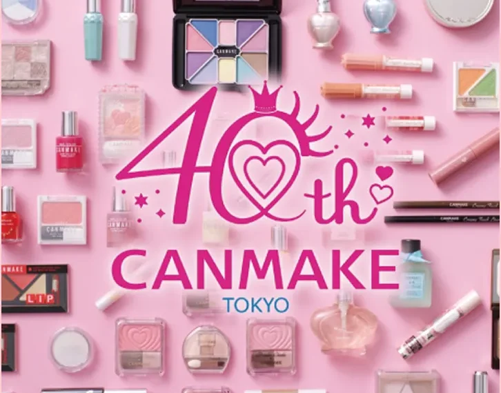 canmake pop up 1