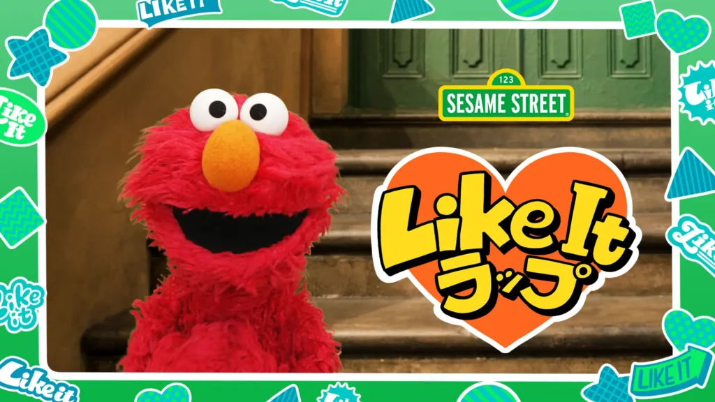 A picture of Elmo next to the logo of "Elmo's Like It rap"