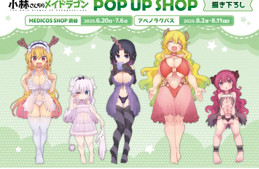Miss Kobayashi's Dragon Maid' pop up shop to open in Tokyo and Osaka from June