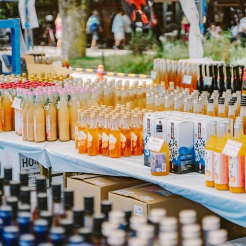 National Plum Wine Festival in Fukuoka 2026