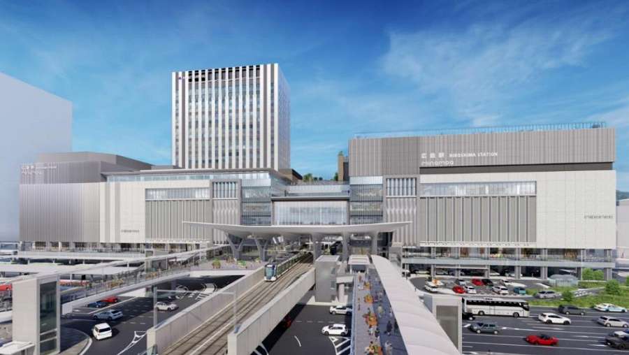 JR Hiroshima Station and the Minamoa Building