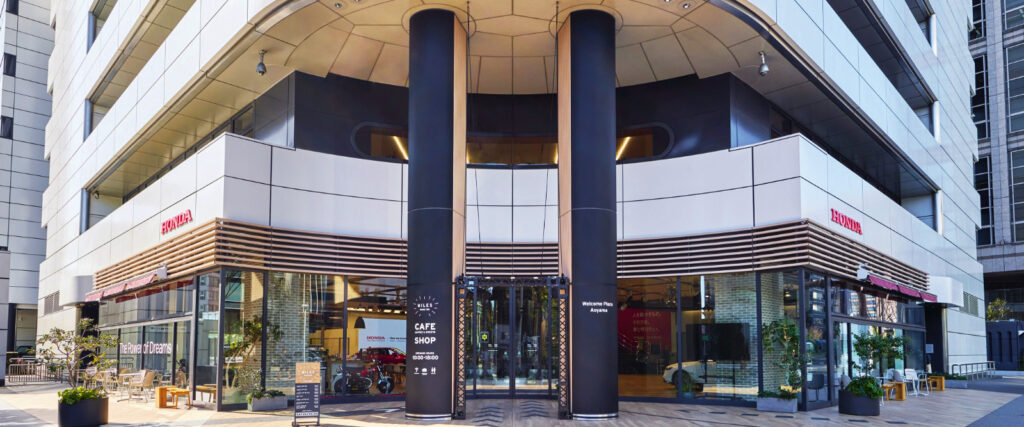 The entrance of Honda Welcome Plaza Aoyama in Tokyo