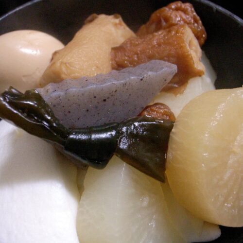 Odawara Oden Summit 2026