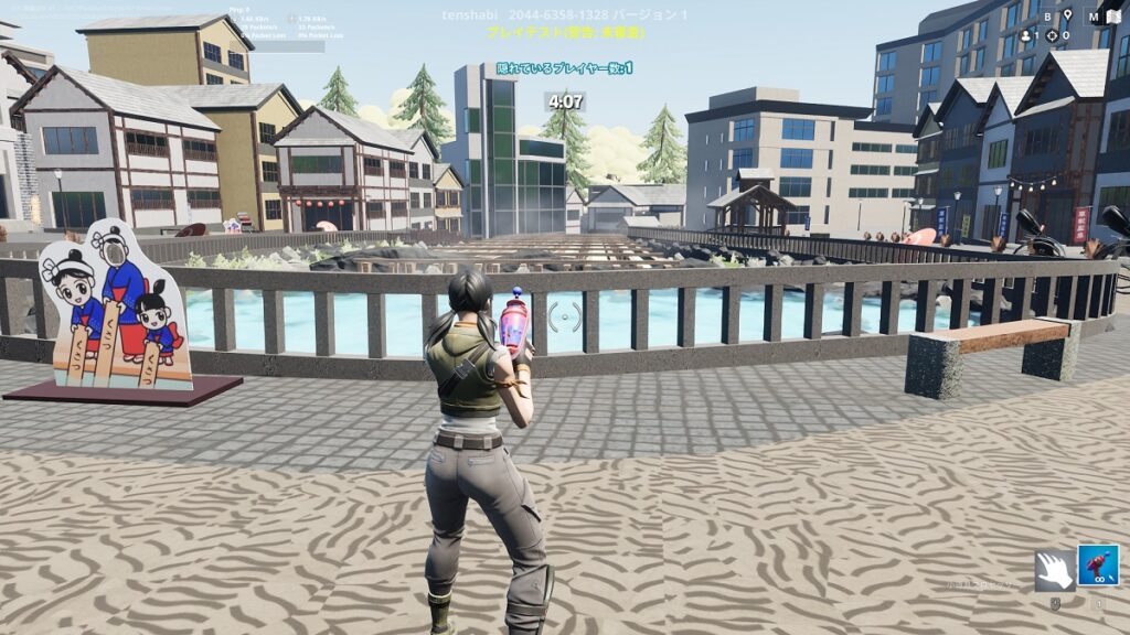 A screenshot of the game Fortnite showing a virtual recreation of a Japanese town