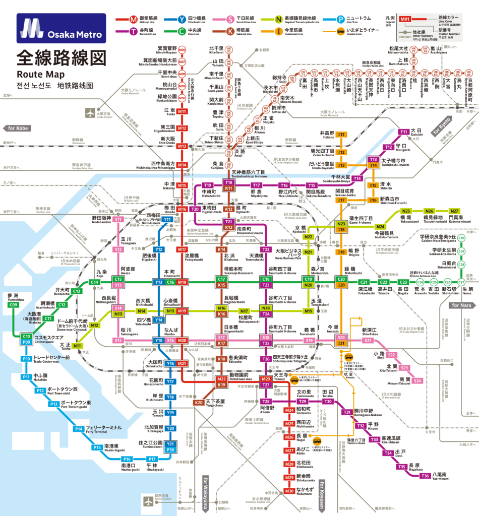 A route map of the Osaka Metro subway network