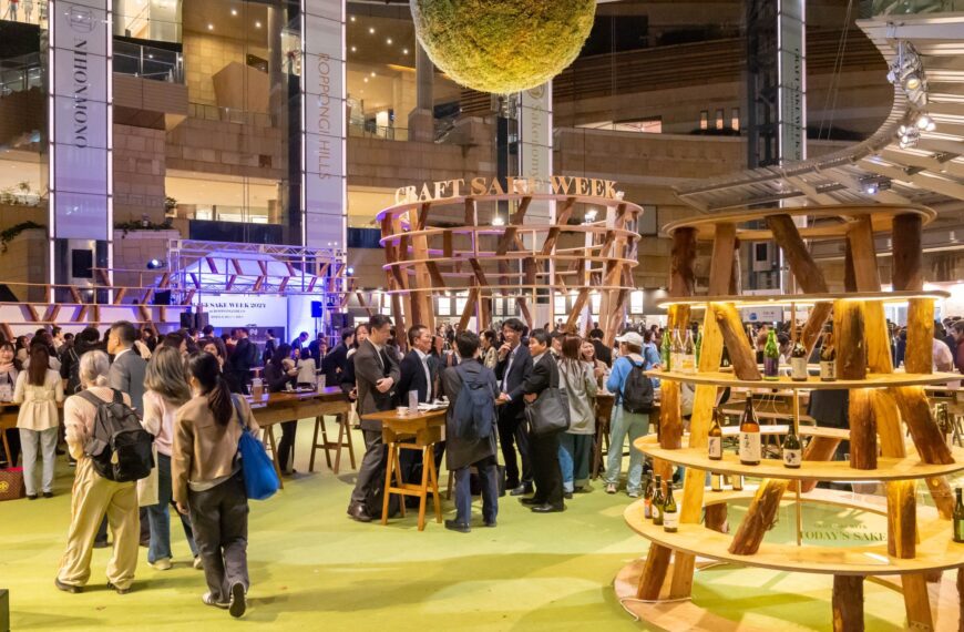 tokyo craft sake week 238973