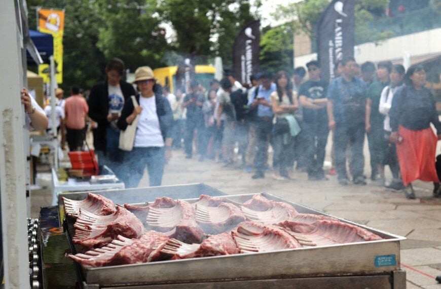 Lambassador Festival 2026