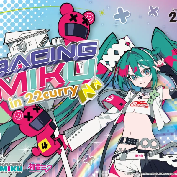 22curry racing miku 1