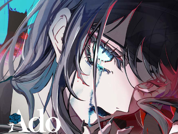 Ado
