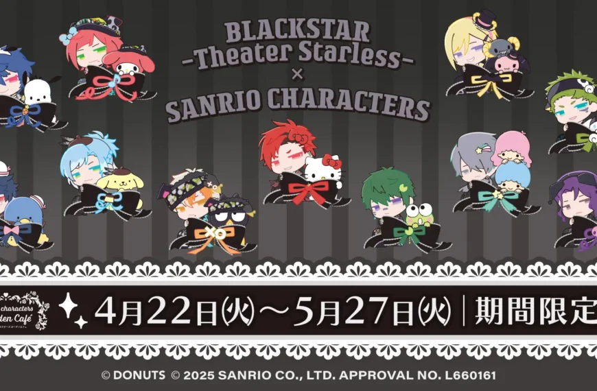 BLACKSTAR x Sanrio cafe