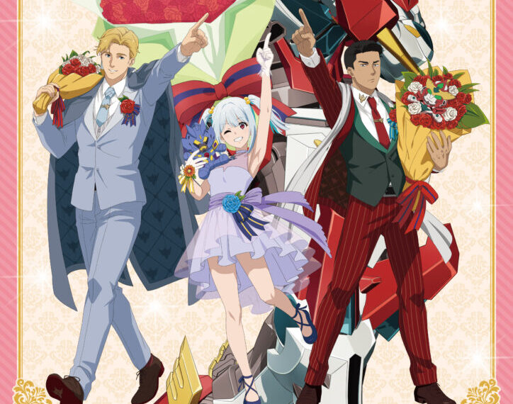 Brave Bang Bravern pop up 1