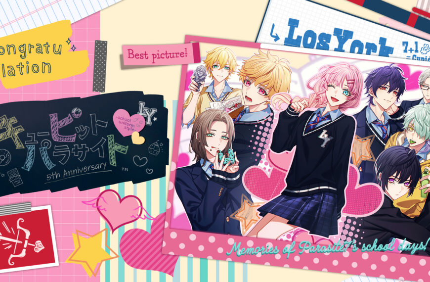 Cupid Parasite pop up