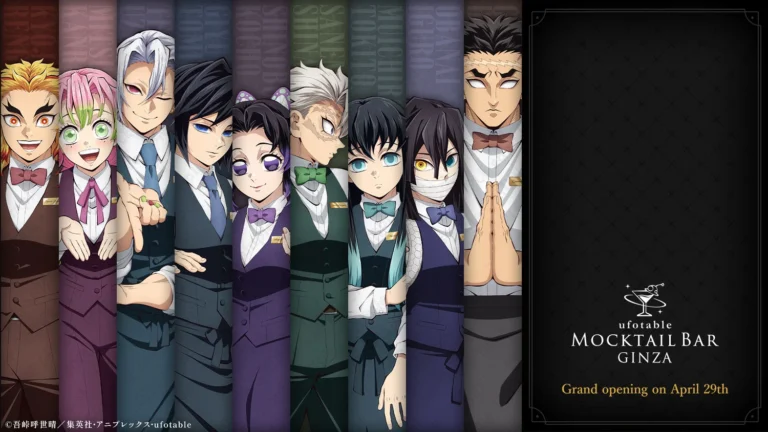 Demon Slayer Kimetsu no Yaiba Ufotable MOCKTAIL BAR
