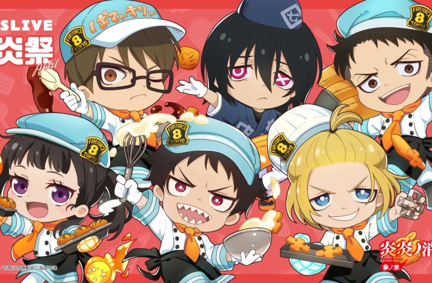 Fire Force Cafe