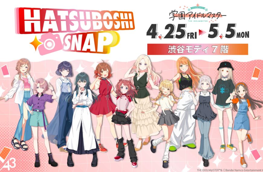 Gakuen Idolmaster pop up shop 1 scaled