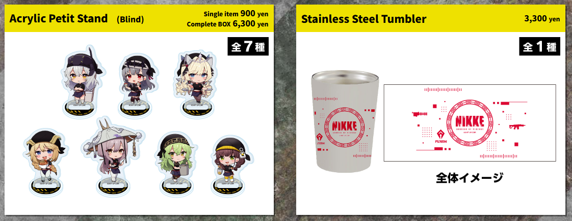 Goddess of Victory NIKKE ramen 8