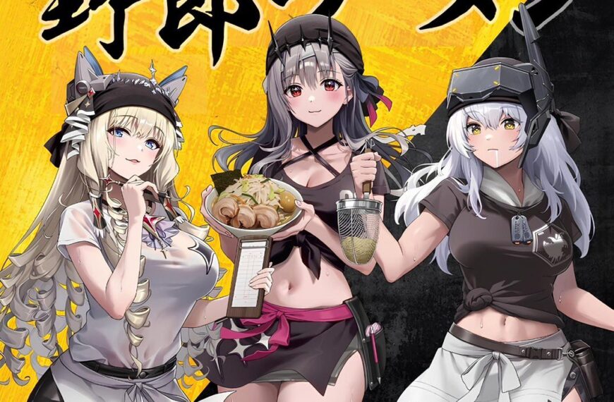 Goddess of Victory NIKKE ramen