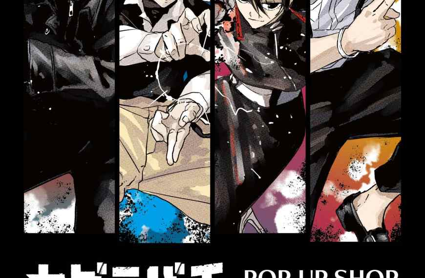 Kagurabachi pop up shop 2