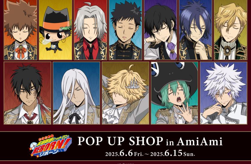 Katekyo Hitman REBORN! pop up shop 2