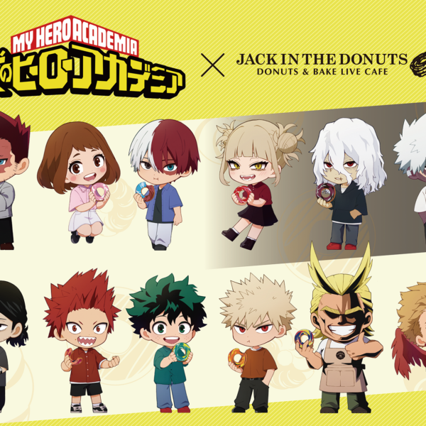 MHA Donuts