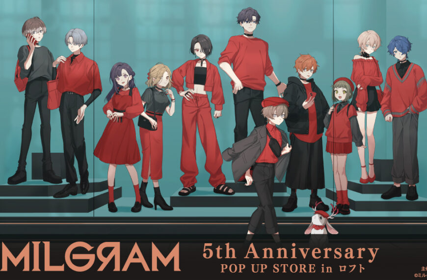 MILGRAM 5th Anniversary pop up