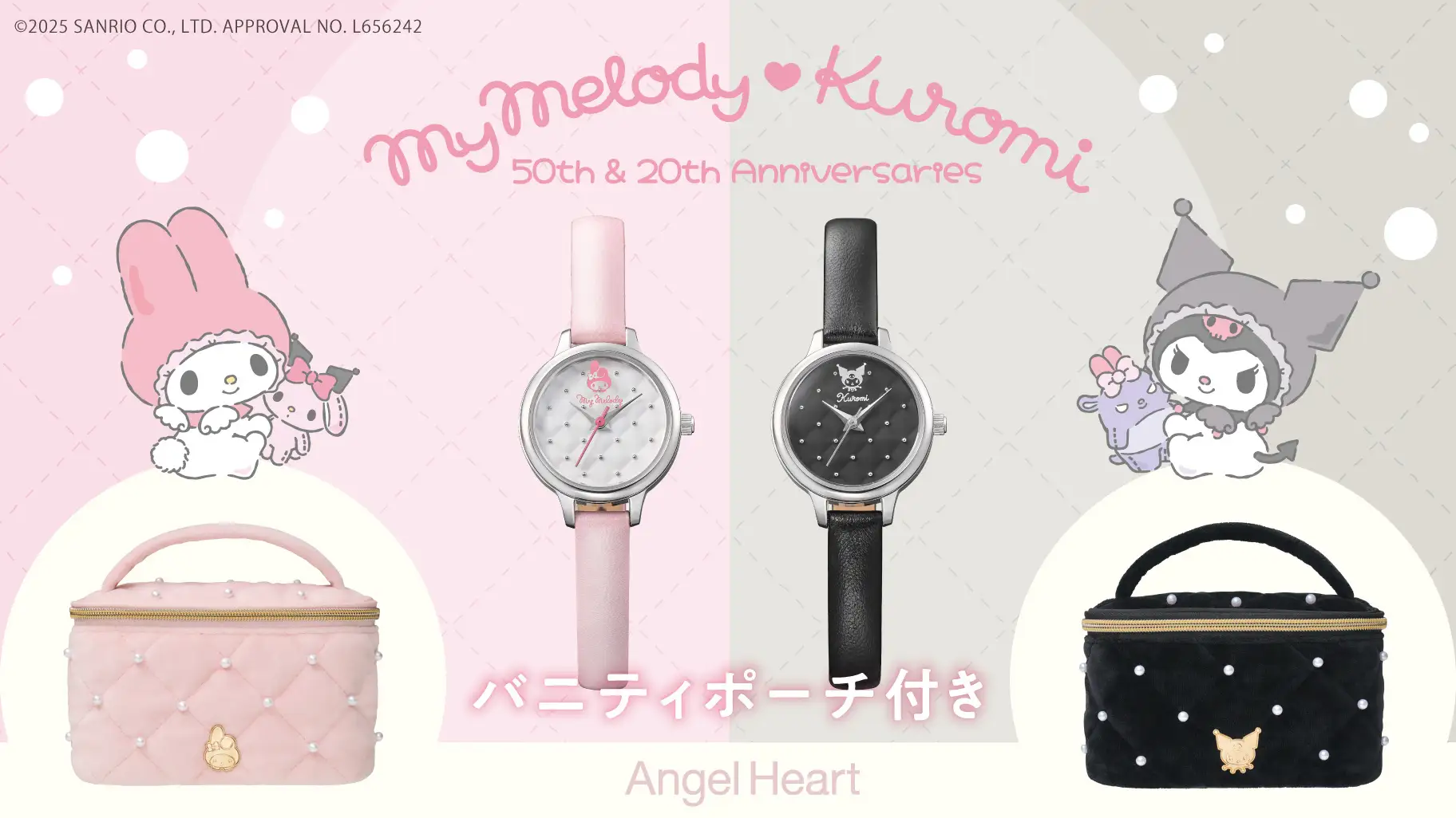 My Melody and Kuromi watches go on sale at special event in