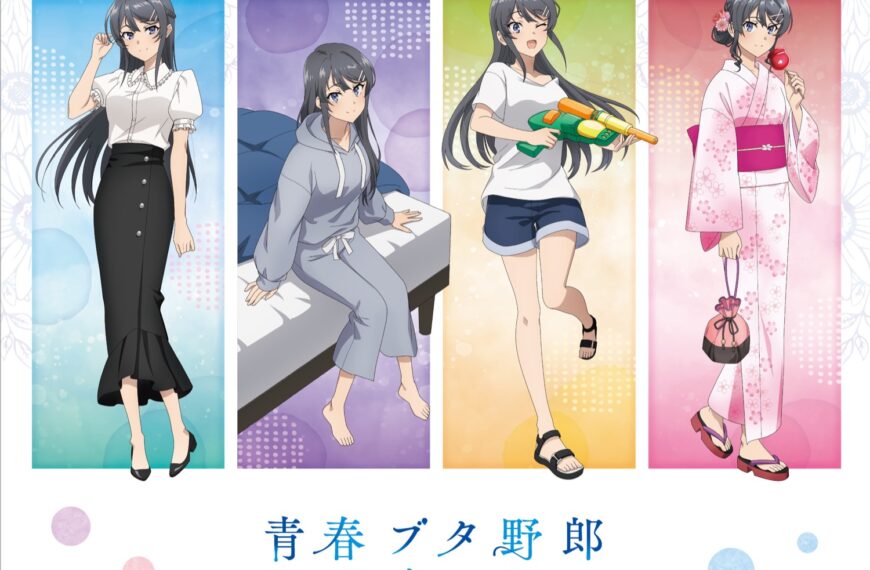 Rascal Does Not Dream of Bunny Girl Senpai pop up shop