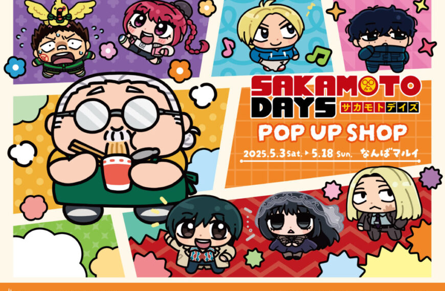 SAKAMOTO DAYS pop up shop 1