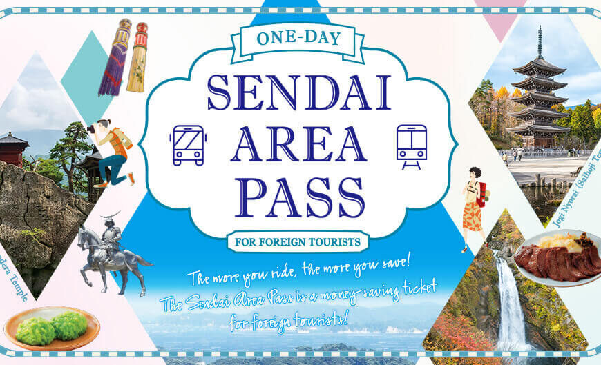 Everything you need to know about the Sendai Area Pass