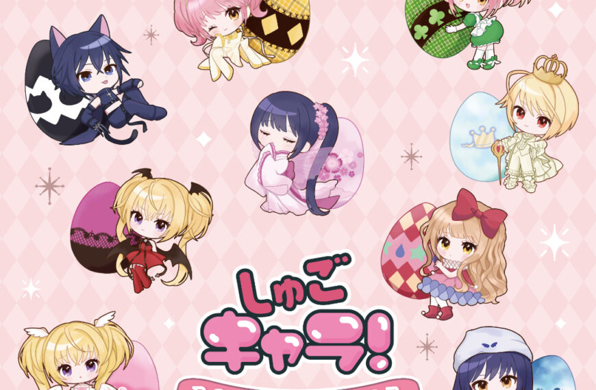 Shugo Chara pop up shop 1