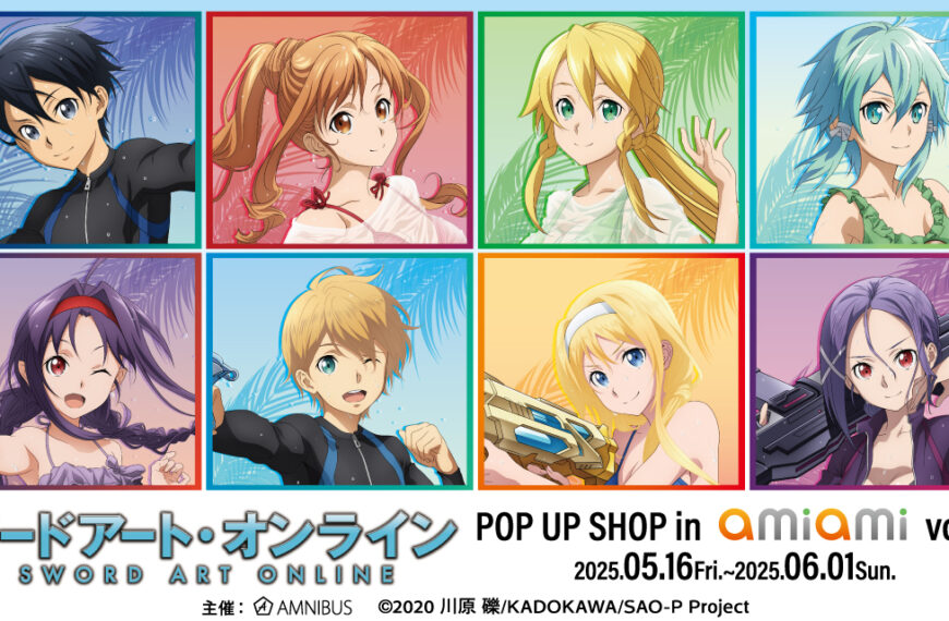 Sword Art Online pop up shop