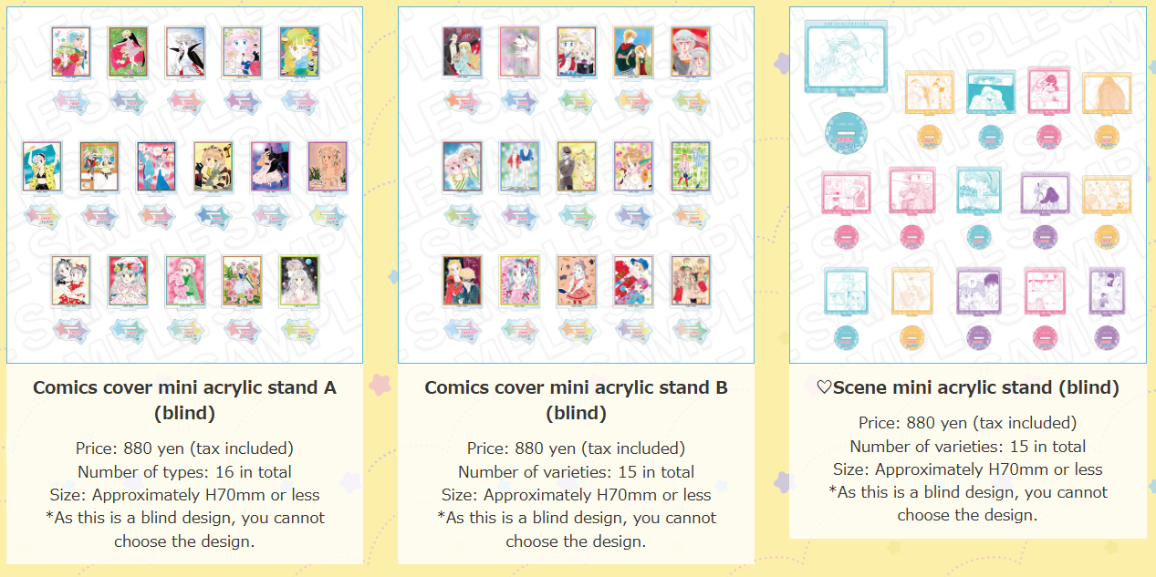 Tokimeki Tonight cafe 7